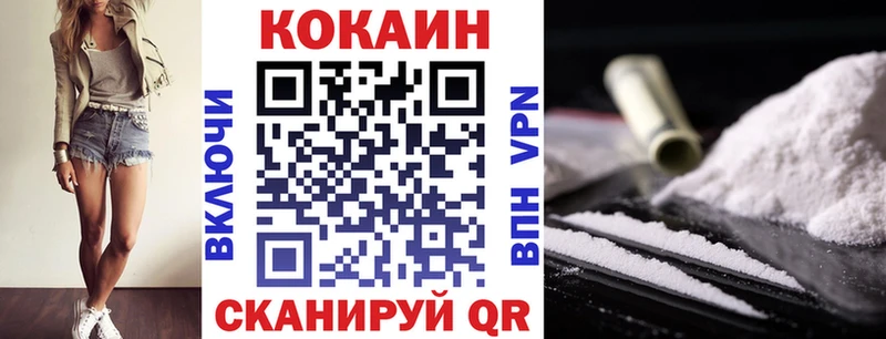 Купить наркотик Норильск АМФЕТАМИН Бошки Шишки APVP Мефедрон ГАШ