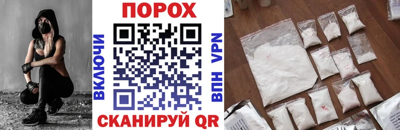 АМФ VHQ  Норильск 