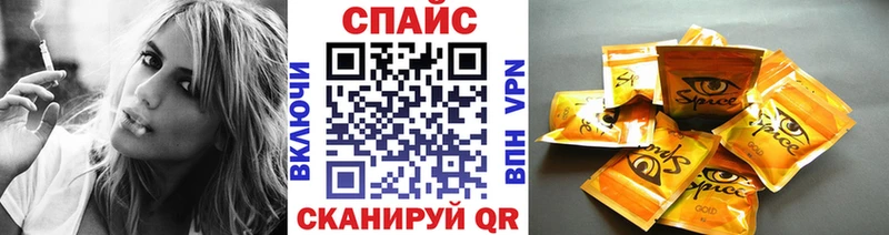 БУТИРАТ жидкий экстази  купить   Норильск 