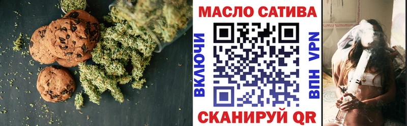 Canna-Cookies марихуана  даркнет сайт  Норильск 