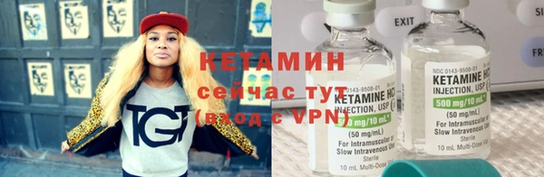 мефедрон VHQ Бугульма