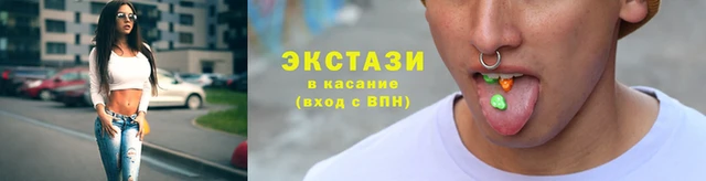 герыч Бородино