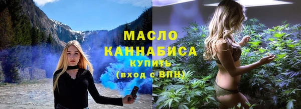 герыч Бородино