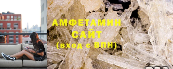 мефедрон VHQ Бугульма
