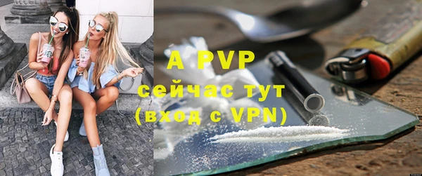 мефедрон VHQ Бугульма